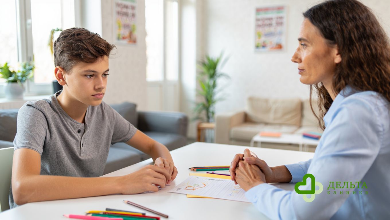 Реабилитация подростков